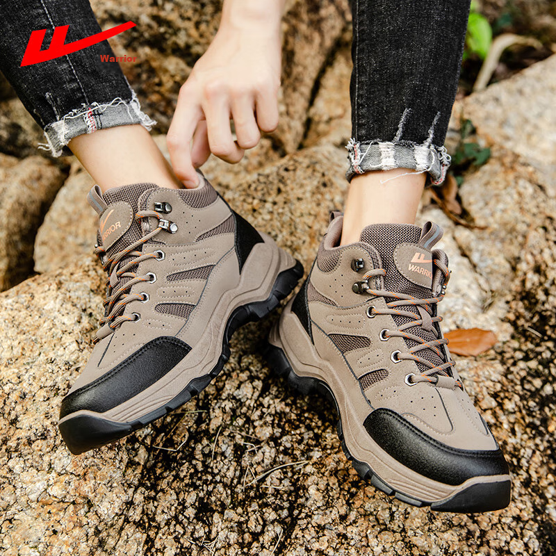 Huili Hiking Shoes for Men, Outdoor Non-Slip Wear-Resistant Sports Shoes, Comfor...