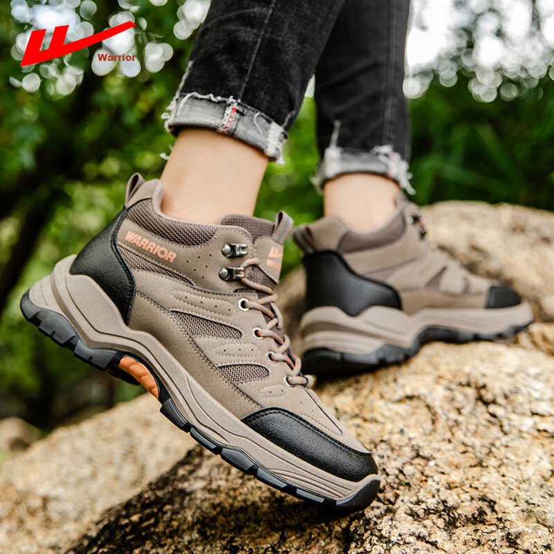 Huili Hiking Shoes for Men, Outdoor Non-Slip Wear-Resistant Sports Shoes, Comfor...