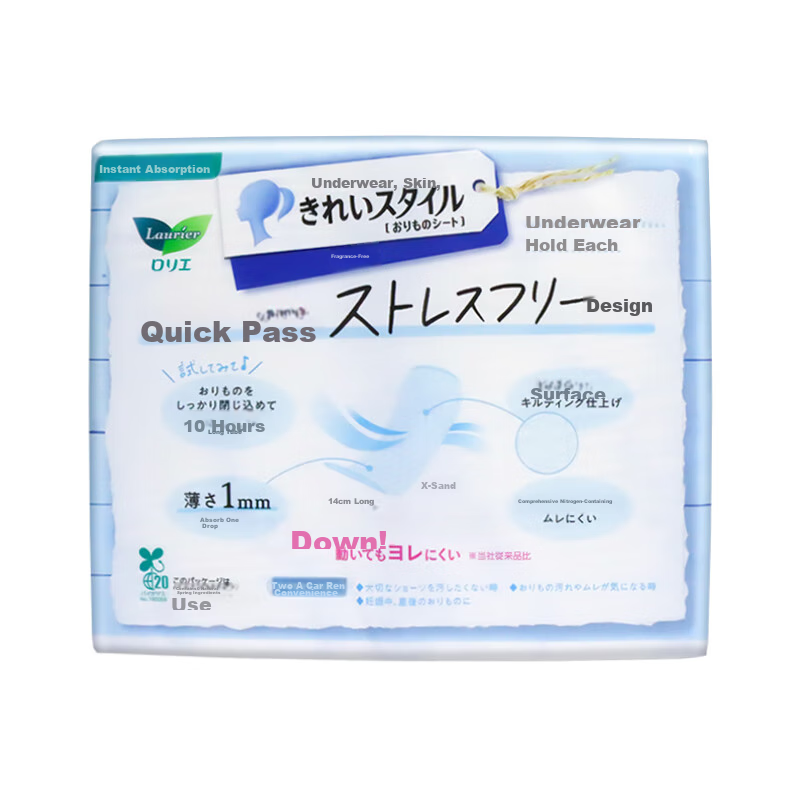 Laurier Kao Sanitary Napkins, Menstrual Pads, 72 Pieces, Comfortable Skin Feel,...