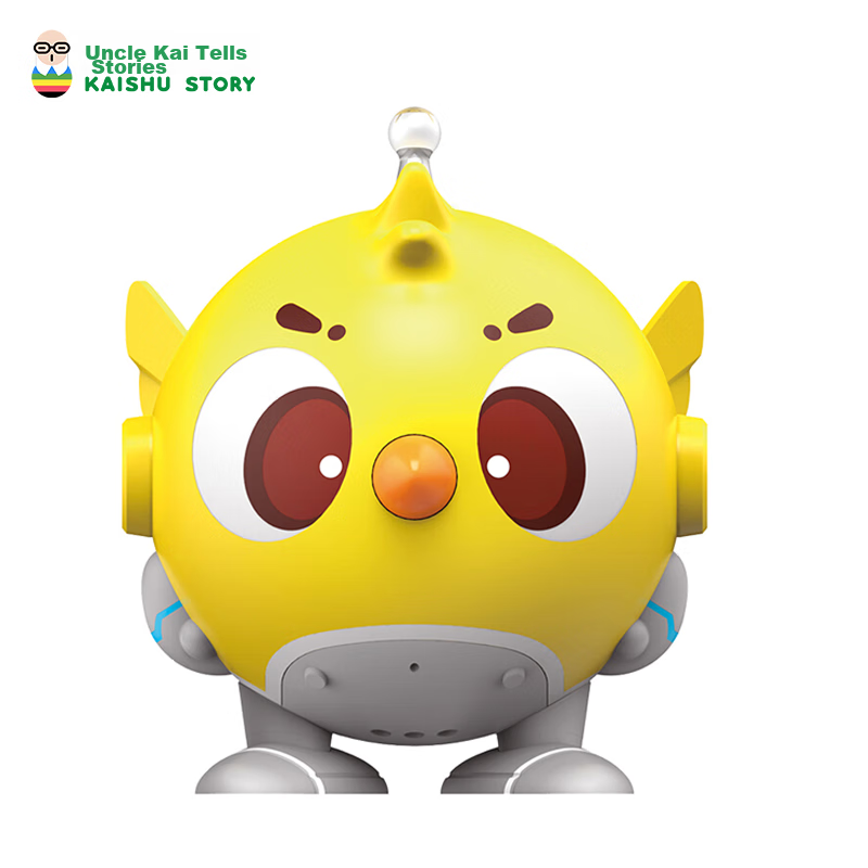 Kai Shu Storytelling Pocket Detective 1-3 Collection, Jifeifei Early Education M...