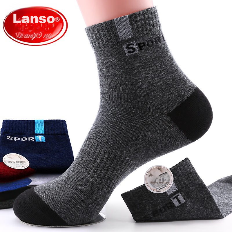 Langsha Men's Socks, Spring And Summer, Pure Cotton, Antibacterial, Odor-Resista...