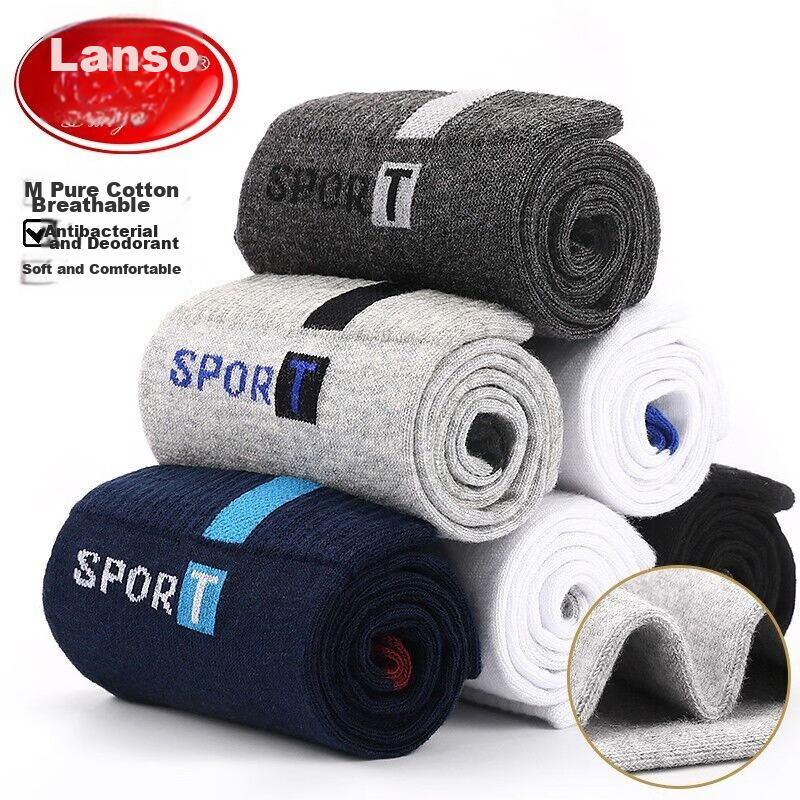 Langsha Men's Socks, Spring And Summer, Pure Cotton, Antibacterial, Odor-Resista...