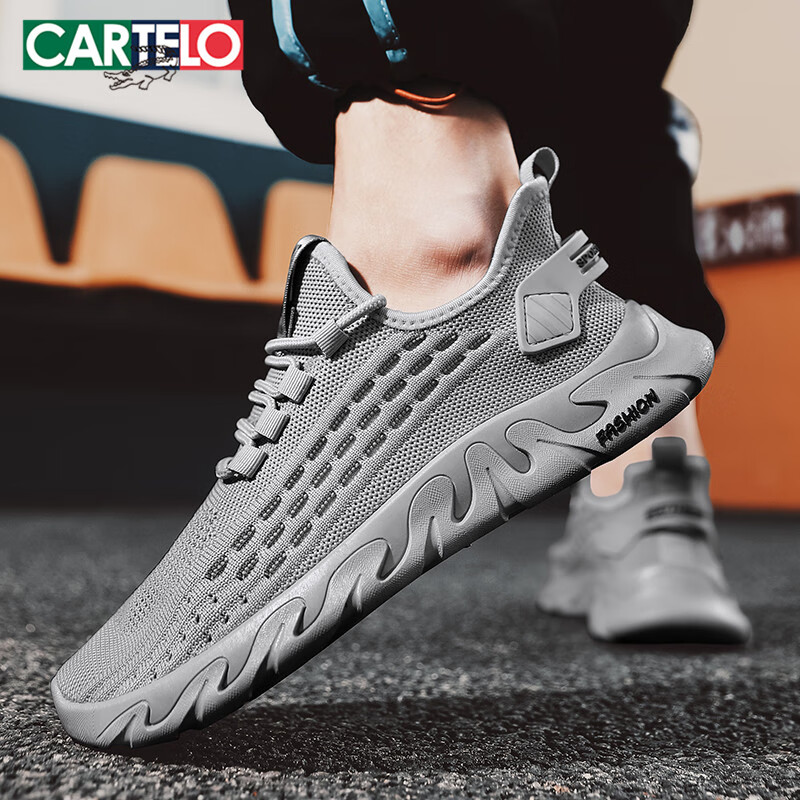 CARTELO Men's Summer Hollow Breathable Mesh Shoes Comfortable Wear-resistant All...