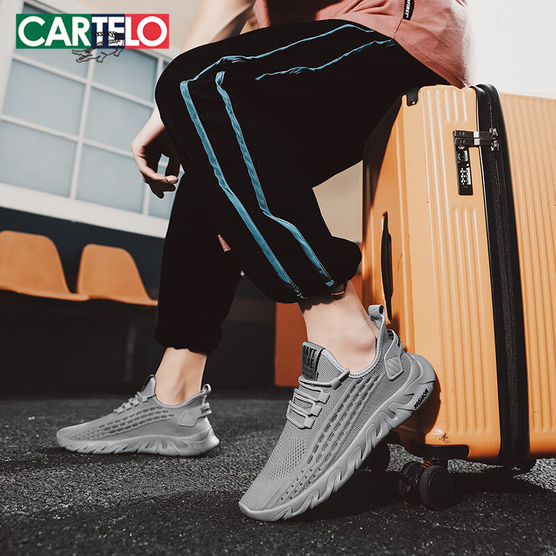 CARTELO Men's Summer Hollow Breathable Mesh Shoes Comfortable Wear-resistant All...