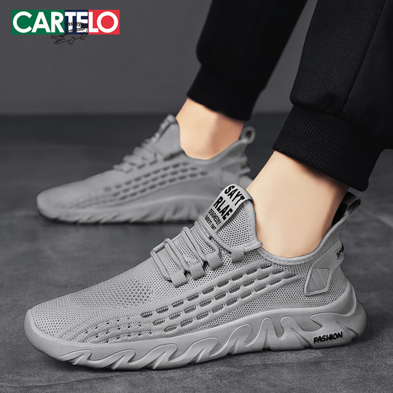 CARTELO Men's Summer Hollow Breathable Mesh Shoes Comfortable Wear-resistant All...