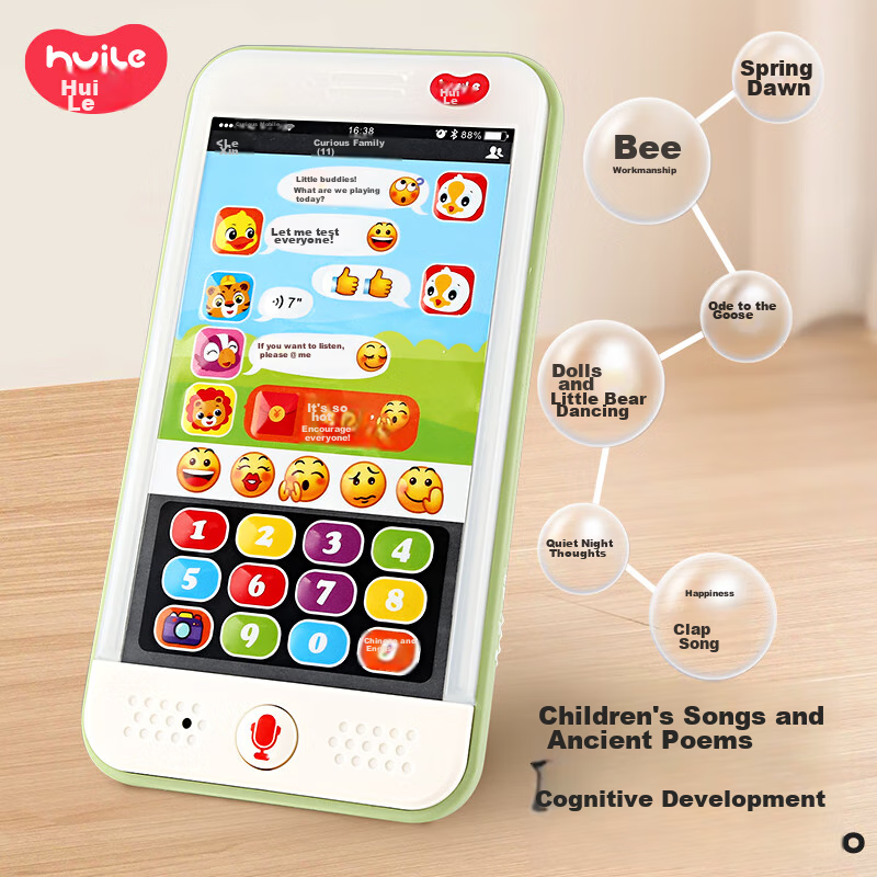 HUILE TOYS Baby And Toddler Micro Phone Toy for 1-3 Year Old Boys And Girls, Ear...