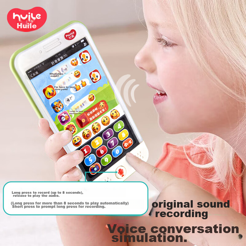 HUILE TOYS Baby And Toddler Micro Phone Toy for 1-3 Year Old Boys And Girls, Ear...