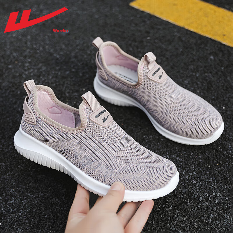 Warrior Mom Shoes, Women's Soft-Soled Shoes, Slip-On Elderly Shoes, Lightweight...