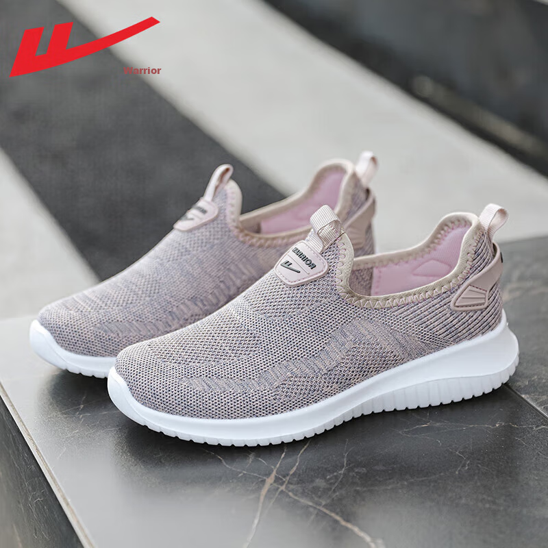 Warrior Mom Shoes, Women's Soft-Soled Shoes, Slip-On Elderly Shoes, Lightweight...