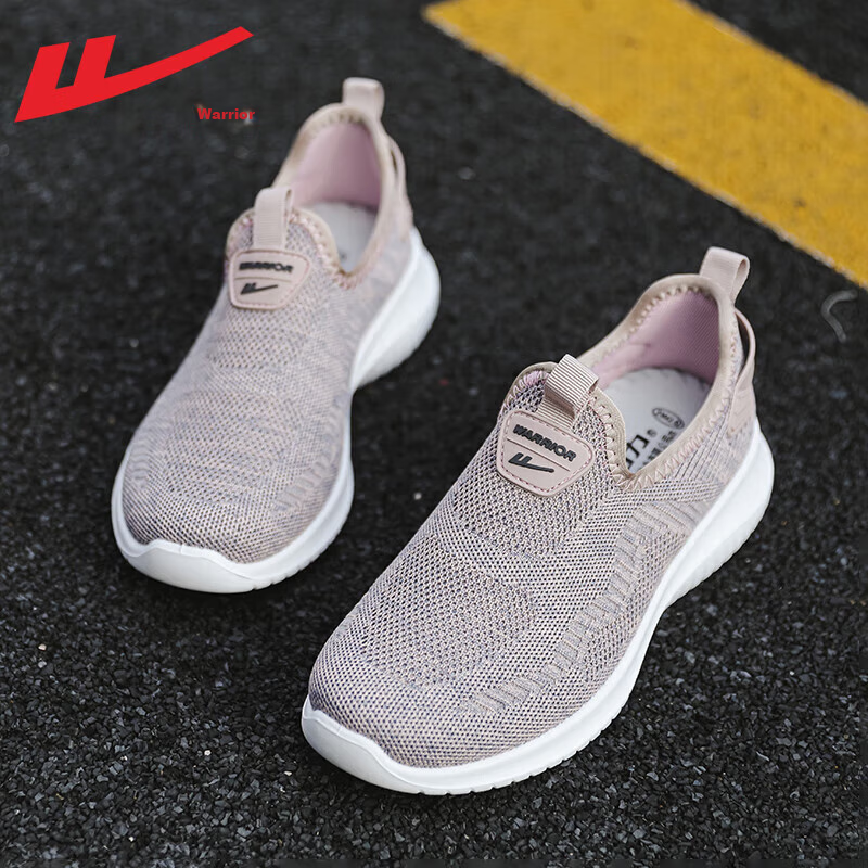 Warrior Mom Shoes, Women's Soft-Soled Shoes, Slip-On Elderly Shoes, Lightweight...