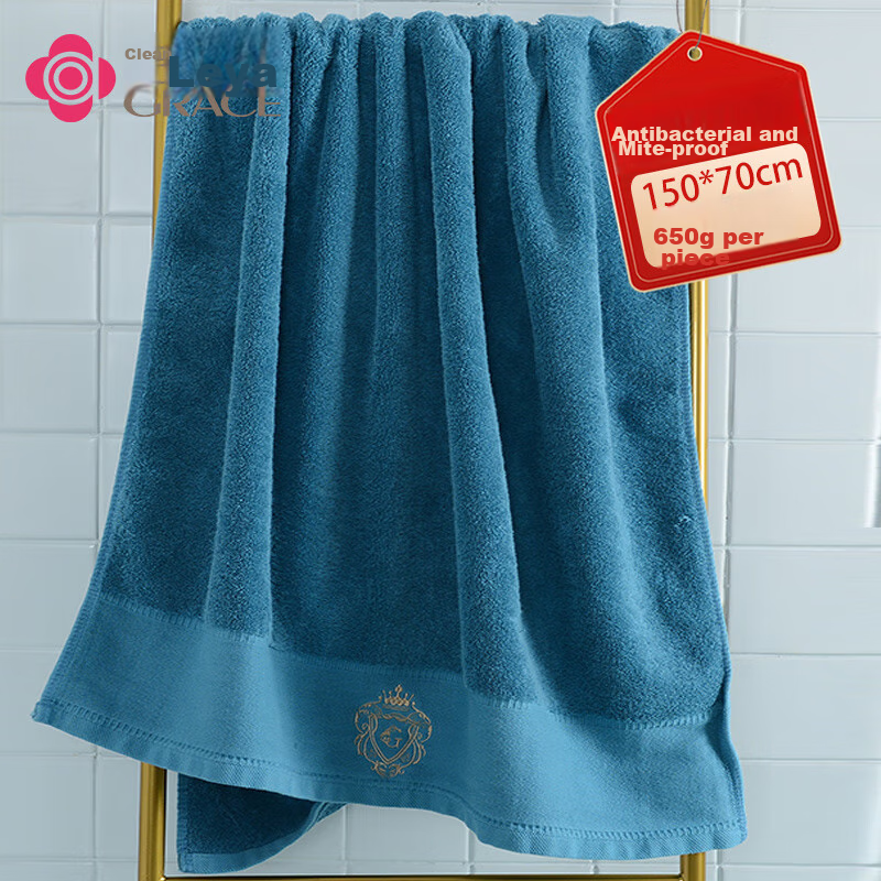 Grace Antibacterial And Anti-Mite Five-Star Hotel Pure Cotton High-End Bath Towe...