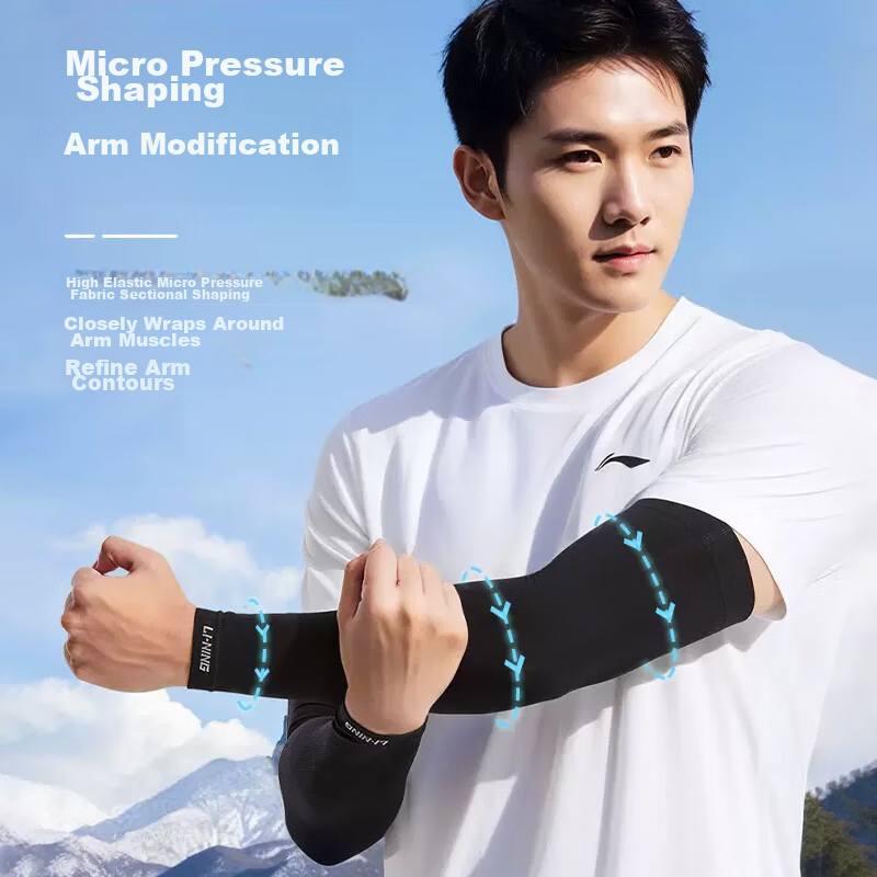 LI-NING Ice Sleeves [Set of Four], Sun Protection Arm Sleeves for Men And Women,...