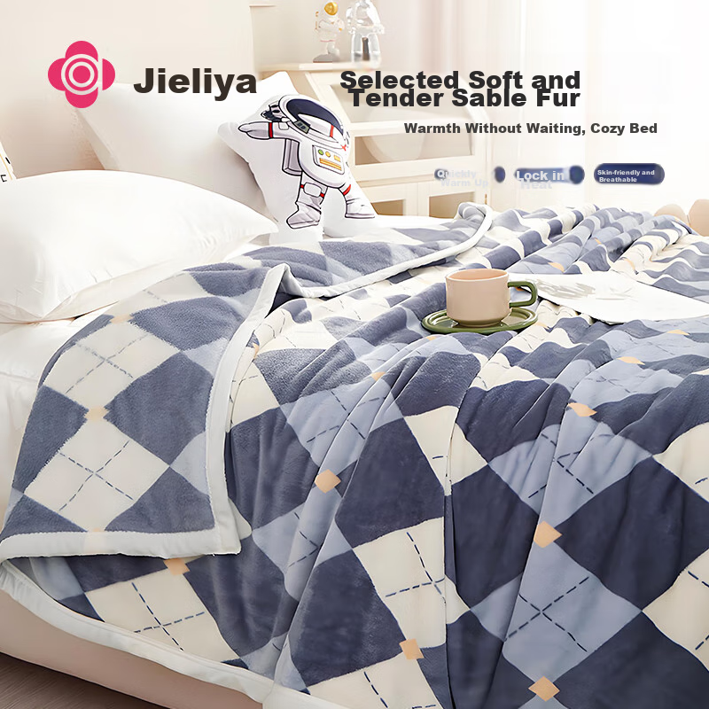 Grace Blanket, Autumn And Winter Throw, Office Air Conditioning Blanket, Sofa Na...