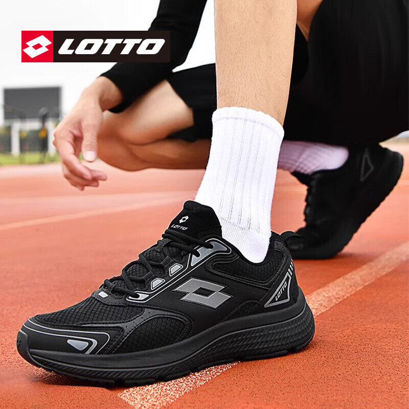 LOTTO Men's Sports Shoes, Breathable Casual High Rebound Shock-Absorbing Wear-Re...