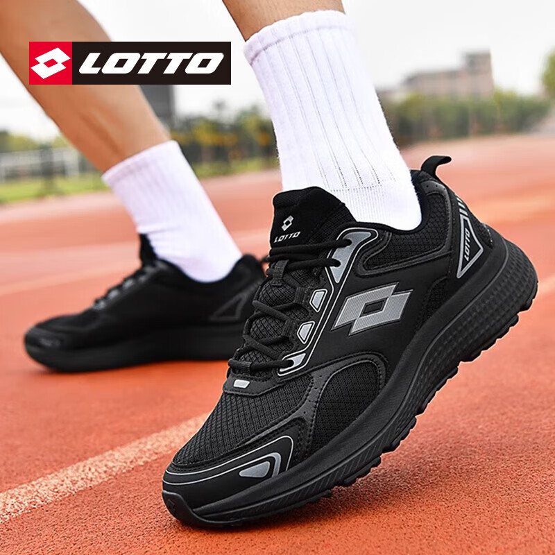 LOTTO Men's Sports Shoes, Breathable Casual High Rebound Shock-Absorbing Wear-Re...