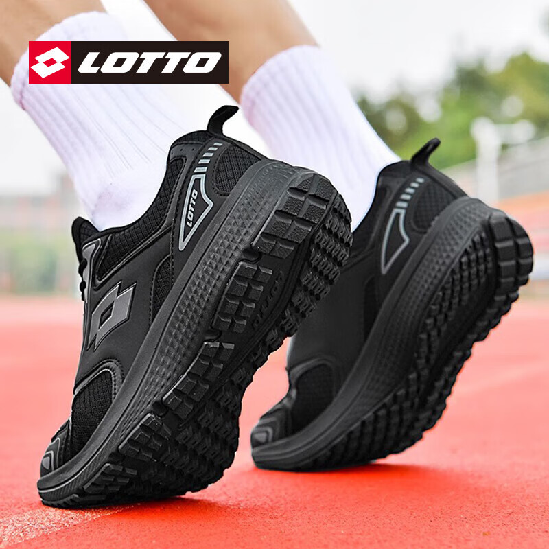 LOTTO Men's Sports Shoes, Breathable Casual High Rebound Shock-Absorbing Wear-Re...