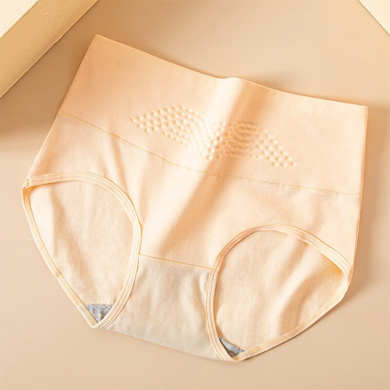 Langsha Tummy Control Seamless Women's Underwear, High-Waist Pure Cotton Crotch...