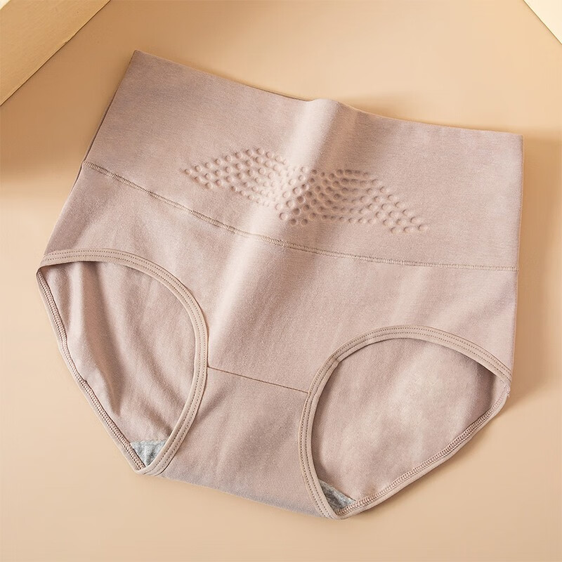 Langsha Tummy Control Seamless Women's Underwear, High-Waist Pure Cotton Crotch...