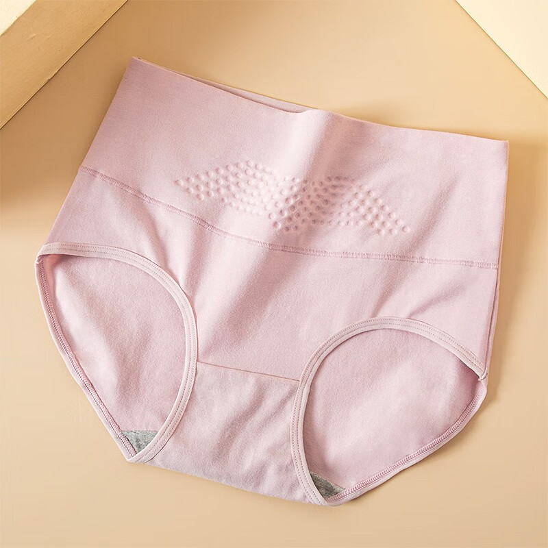 Langsha Tummy Control Seamless Women's Underwear, High-Waist Pure Cotton Crotch...