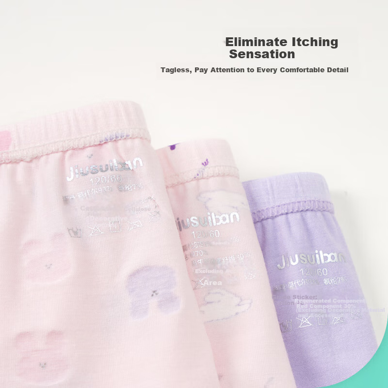 Jiusuibian Children's Underwear Girls' Baby-Grade Natural Antibacterial Triangle...