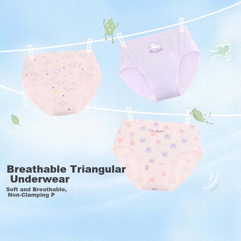Jiusuibian Children's Underwear Girls' Baby-Grade Natural Antibacterial Triangle...