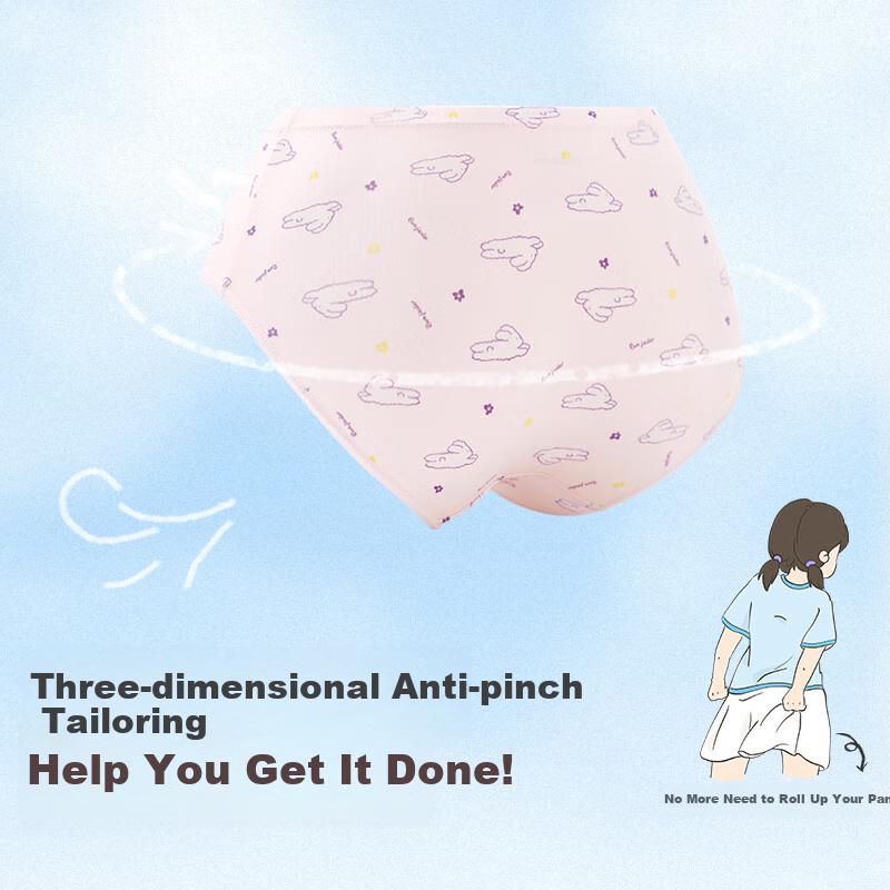 Jiusuibian Children's Underwear Girls' Baby-Grade Natural Antibacterial Triangle...