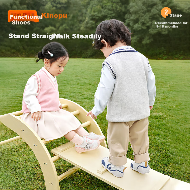 Ginoble Baby Walking Shoes 8-18 Months Spring 25 Years Boys and Girls Soft Botto...