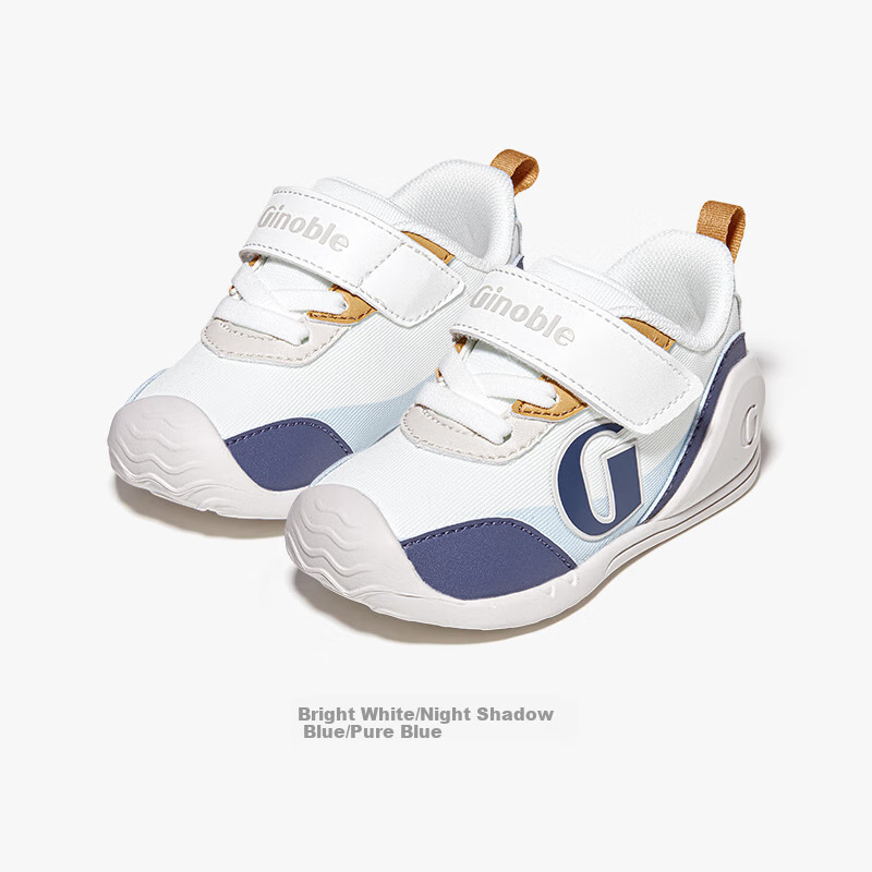 Ginoble Baby Walking Shoes 8-18 Months Spring 25 Years Boys and Girls Soft Botto...