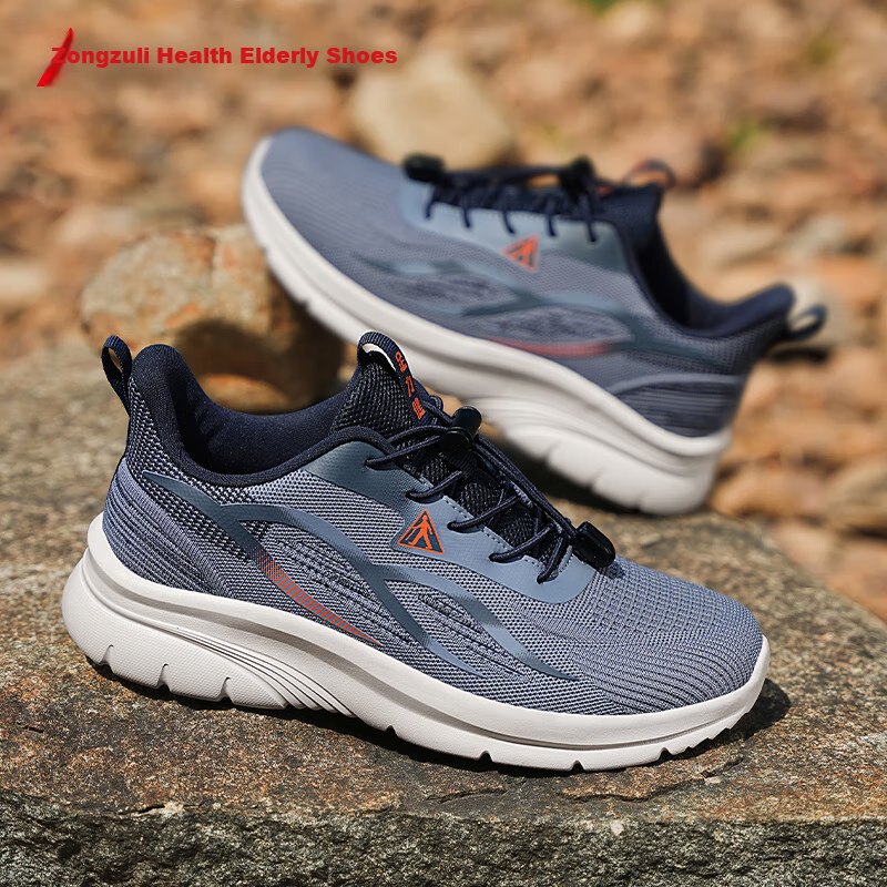 Footforce Elderly Men's Mesh Casual Shoes for Middle-aged and Elderly Men, Thin...