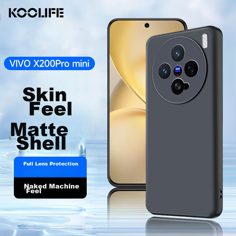 Kulefeng [Skin-Like | Anti-Fingerprint] Case for Vivo X200ro Mini, Protective Co...