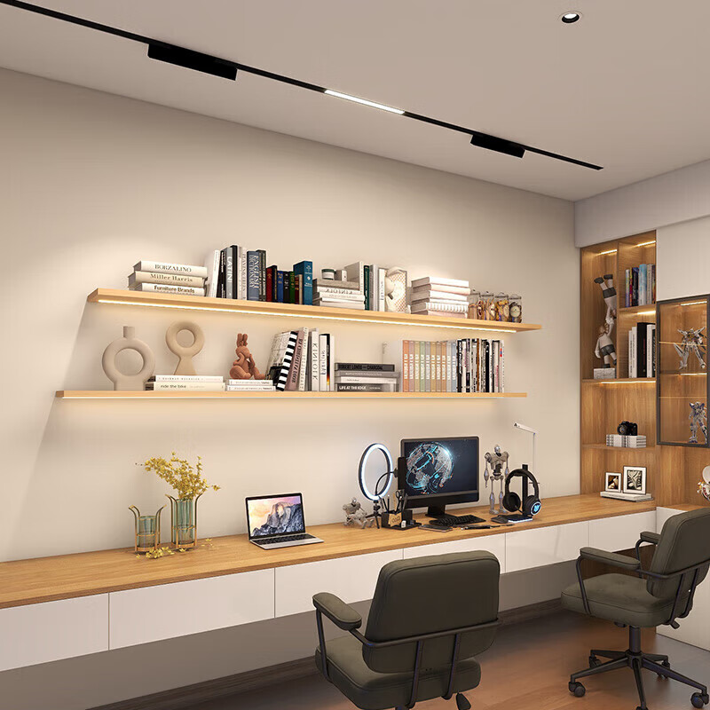 NVC Magnetic Track Light, Recessed LED Spotlight, Living Room Lighting without M...