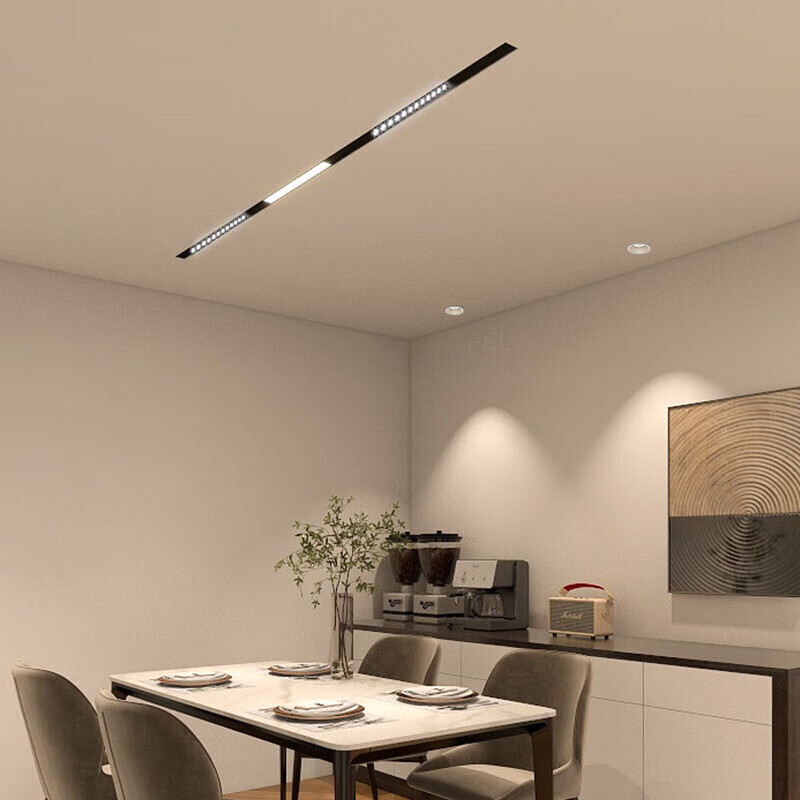 NVC Magnetic Track Light, Recessed LED Spotlight, Living Room Lighting without M...