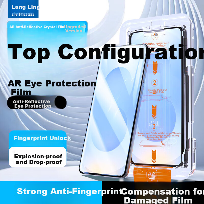 LANGLING AR Enhanced Anti-dust Warehouse, Compatible with Samsung S25 Tempered G...