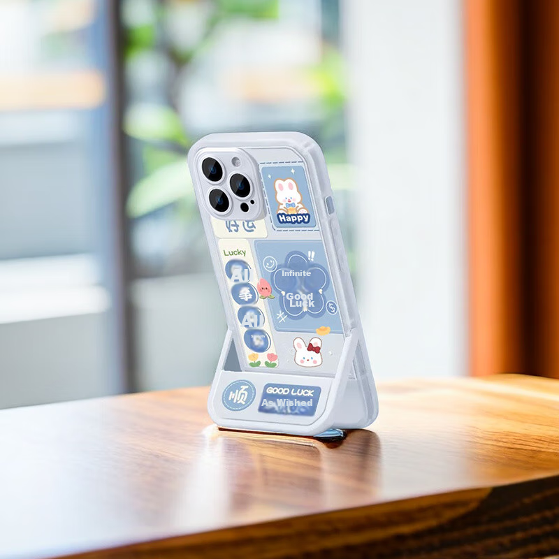 Jiangming, Suitable for Apple 13 Pro Phone Case, 13 Pro Protective Cover, Full L...