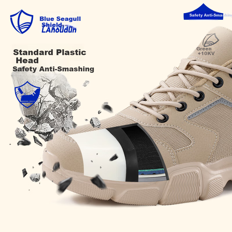 Blue Owl Shield Safety Shoes for Men, Summer Breathable Odor-Resistant Insulated...