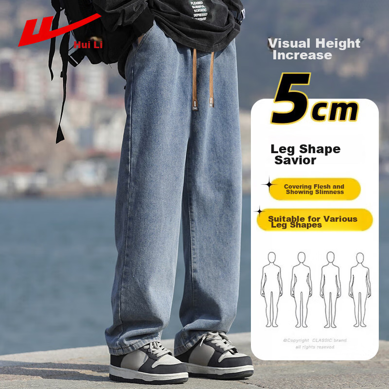 Warrior Denim Jeans for Men, Spring And Autumn American Retro Straight-Leg Pants...