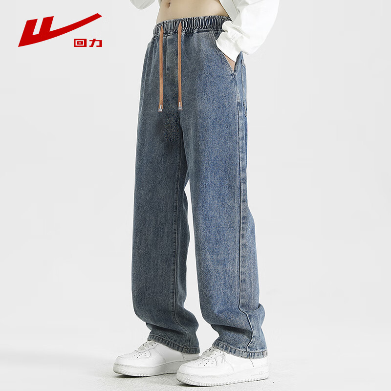 Warrior Denim Jeans for Men, Spring And Autumn American Retro Straight-Leg Pants...