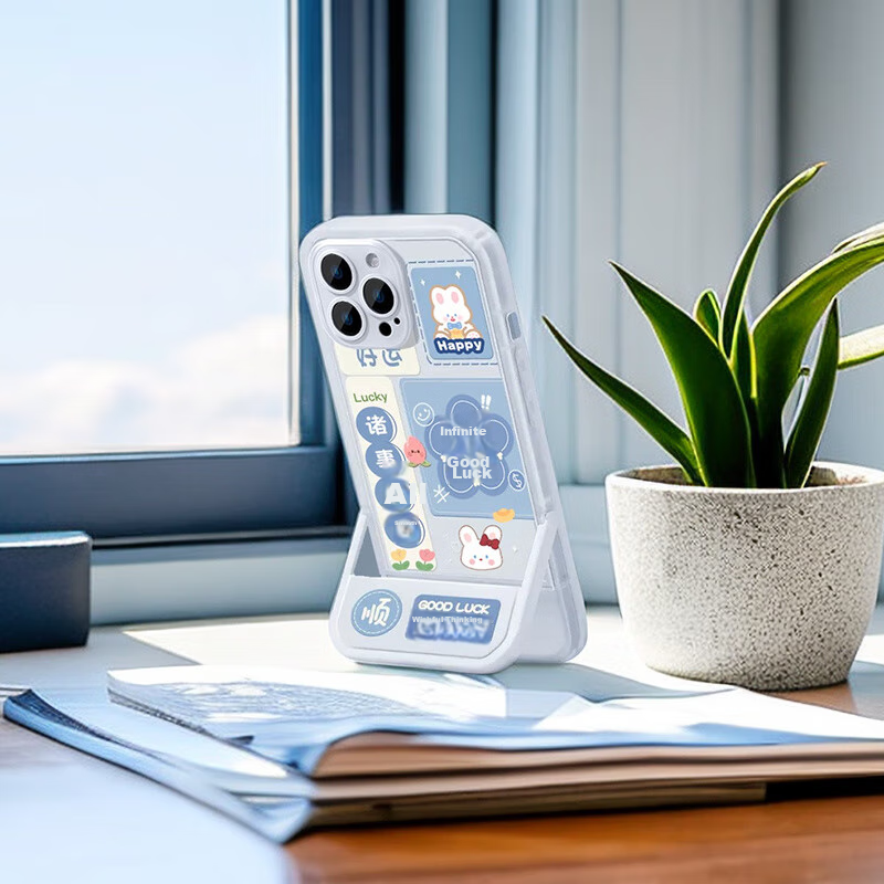 Jiangming, Suitable for Apple 14 Pro Phone Case, Protective Cover, Fresh And Cre...