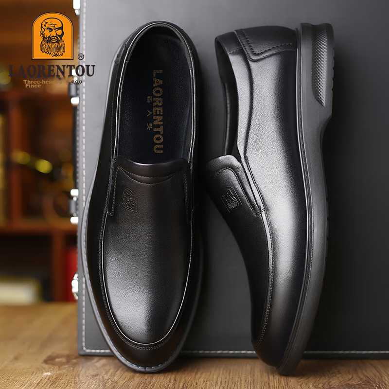 LAORENTOU Business Casual Leather Shoes for Men, Spring Breathable Soft-Soled Co...