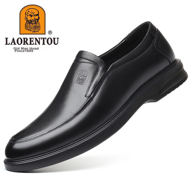 LAORENTOU Business Casual Leather Shoes for Men, Spring Breathable Soft-Soled Co...