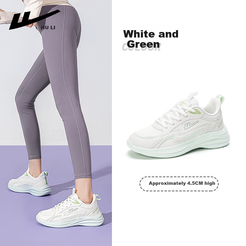 Huili Women's Shoes, Spring And Summer Fashionable Breathable Mesh Shoes, Women'...