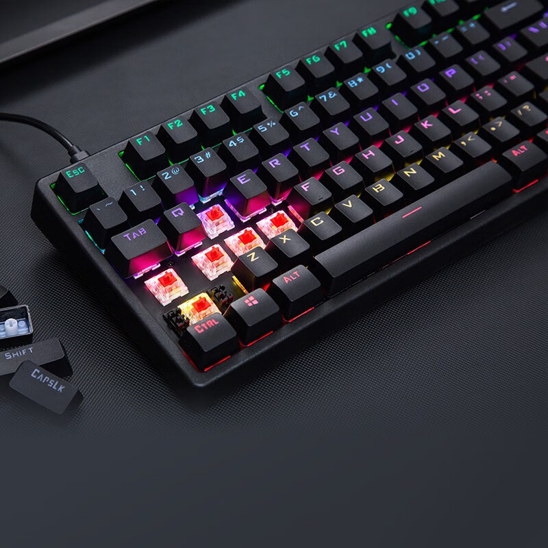 ThundeRobot Wired Gaming Mechanical Keyboard KG3089C Iridescent Edition, 89-Key...
