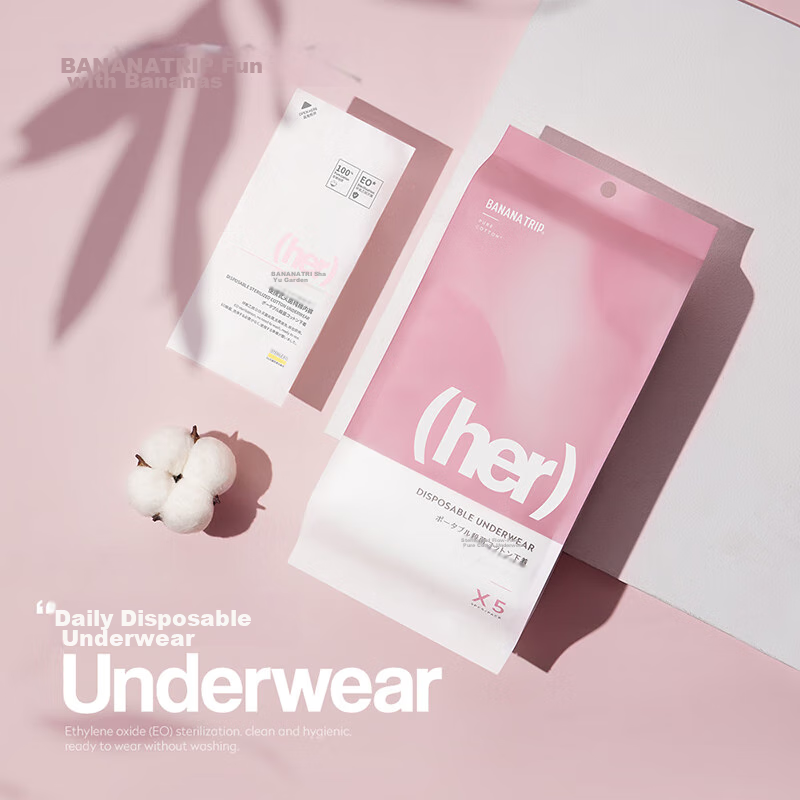 Banana Trip Disposable Women's Underwear, Sterilized Pure Cotton Thickened No-Ch...