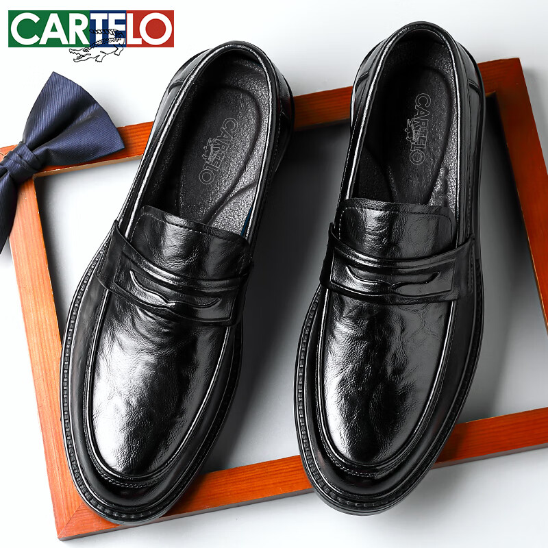 CARTELO Men's Casual Leather Shoes Breathable Cowhide Hand-grabbing Wrinkle-resi...