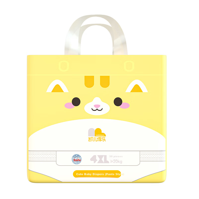 Kailidele Mengqu Pull-Up Diapers 4XL 30 Pieces (Over 20kg), Extra Large Size, Ba...