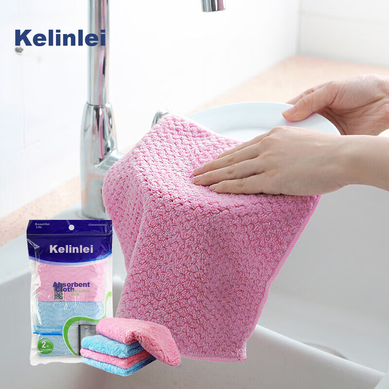 Kelinlai Colored Absorbent Cleaning Cloth, Kitchen Wipe, Dish Towel, Large Size...