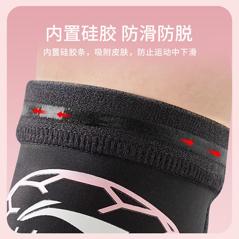 LI-NING Women's Ankle Support Brace for Sports, Anti-Sprain, Running Recovery, A...