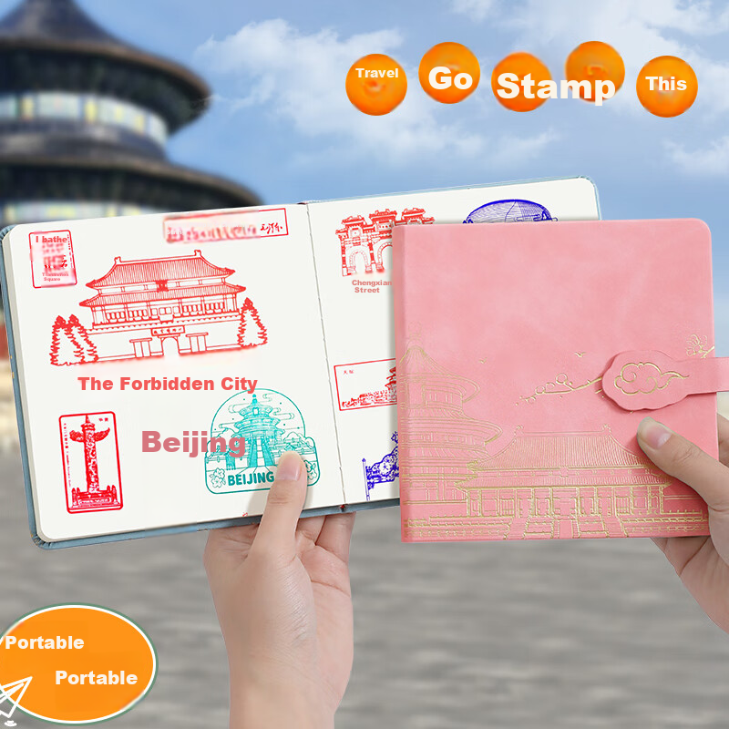 Langjie Travel Stamp Collection Book, Stamp Museum Collection Album, High-Qualit...