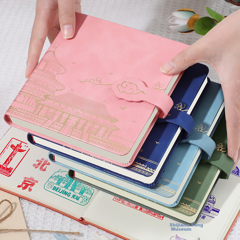 Langjie Travel Stamp Collection Book, Stamp Museum Collection Album, High-Qualit...