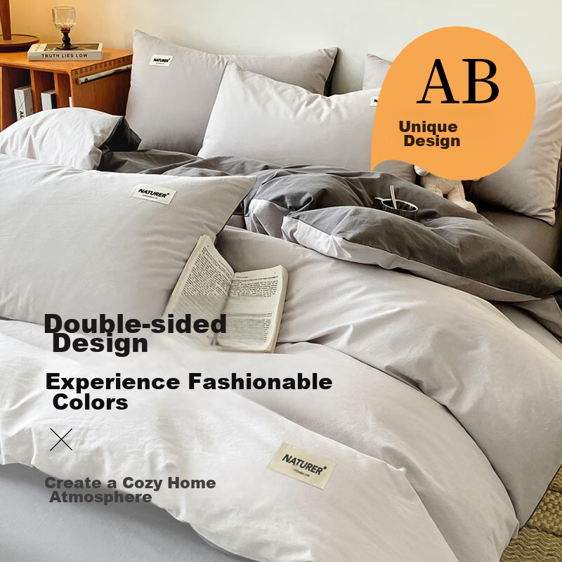 Jiuzhoulua Class A Antibacterial 100% Cotton Duvet Cover, Single Piece, 200*230c...